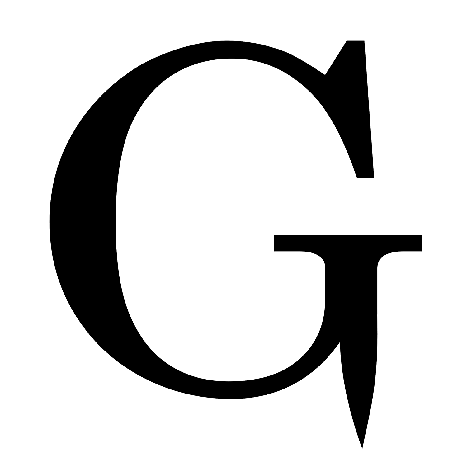 Aeriala